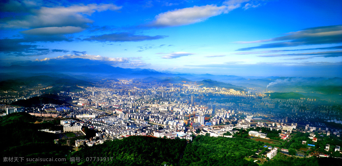 郴州市全景 湖南 郴州 城市 鸟瞰 城市前景 建筑摄影 建筑园林
