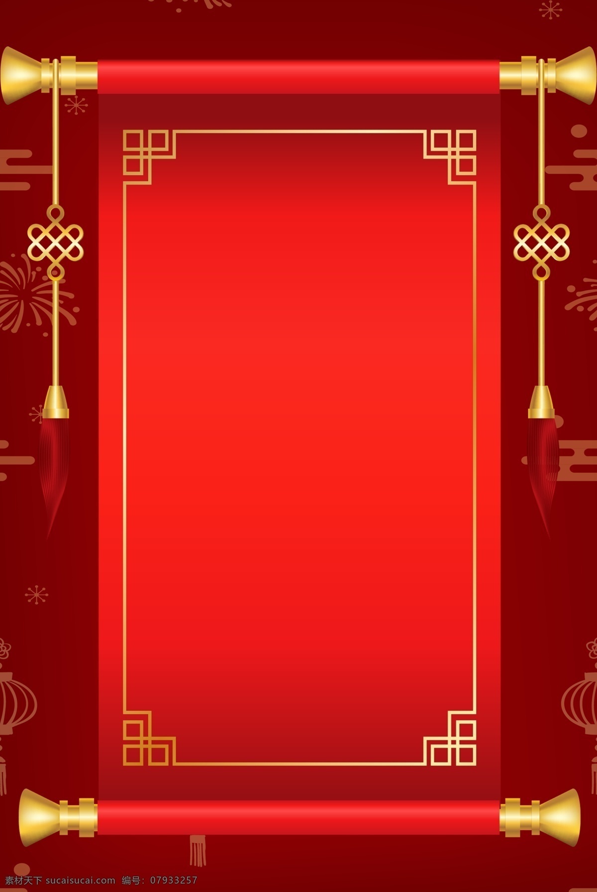 金榜题名 红榜 高考 中国 风 红色 背景 中国风 喜报 喜庆 红色背景 卷轴