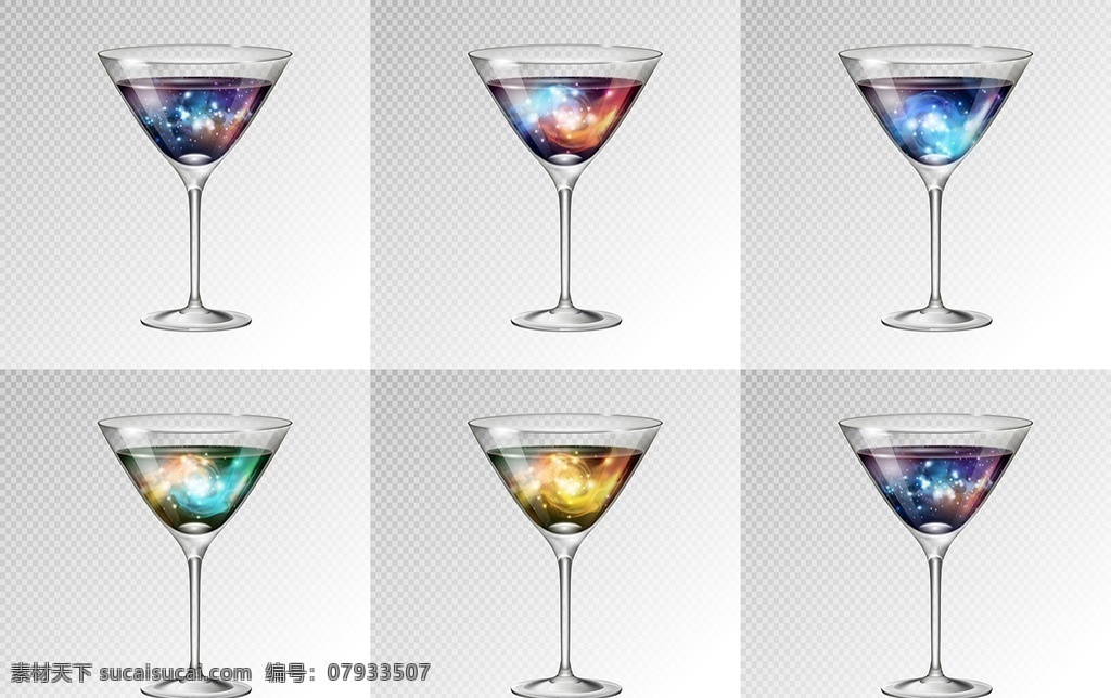 星空鸡尾酒 创意鸡尾酒 鸡尾酒 星空 酒类 饮品