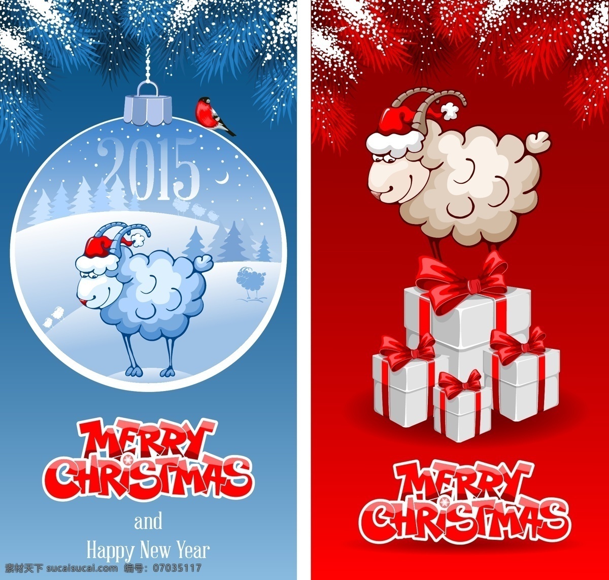 圣诞节 广告 2015 eps格式 卡通羊 礼包 新年插画 雪地背景 精美 元素 艺术 字 松枝背景 节日素材