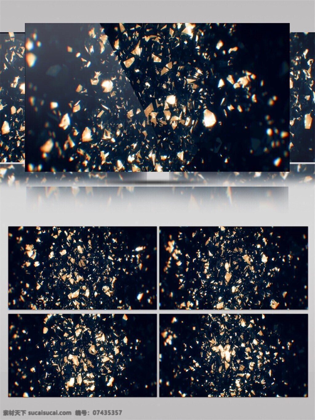 金色 璀璨 星空 高清 视频 电脑屏幕保护 光束 视觉享受 手机壁纸 星际