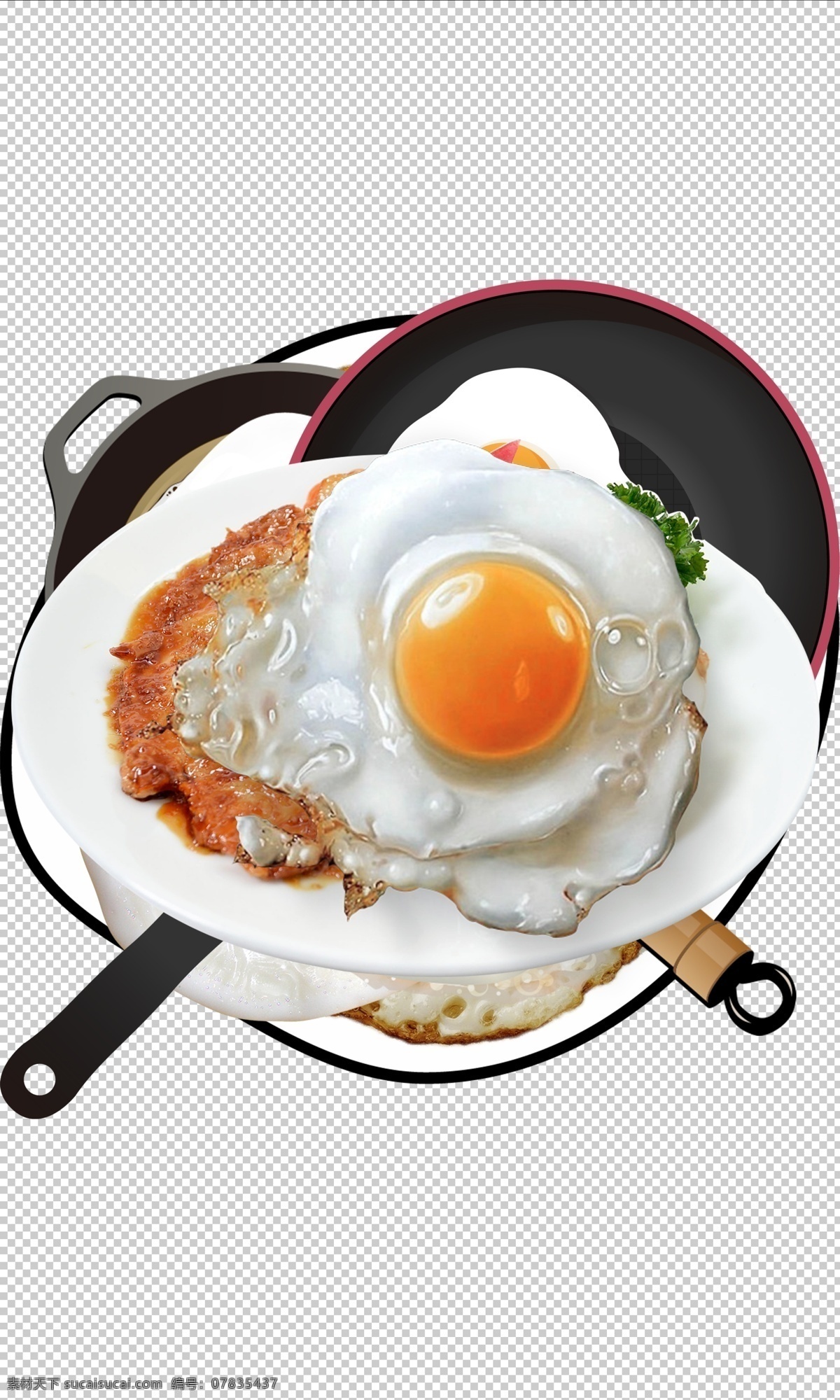 荷包蛋 煎蛋 早餐 煎 鸡蛋 煎鸡蛋 煎荷包蛋 美味 免抠 分层
