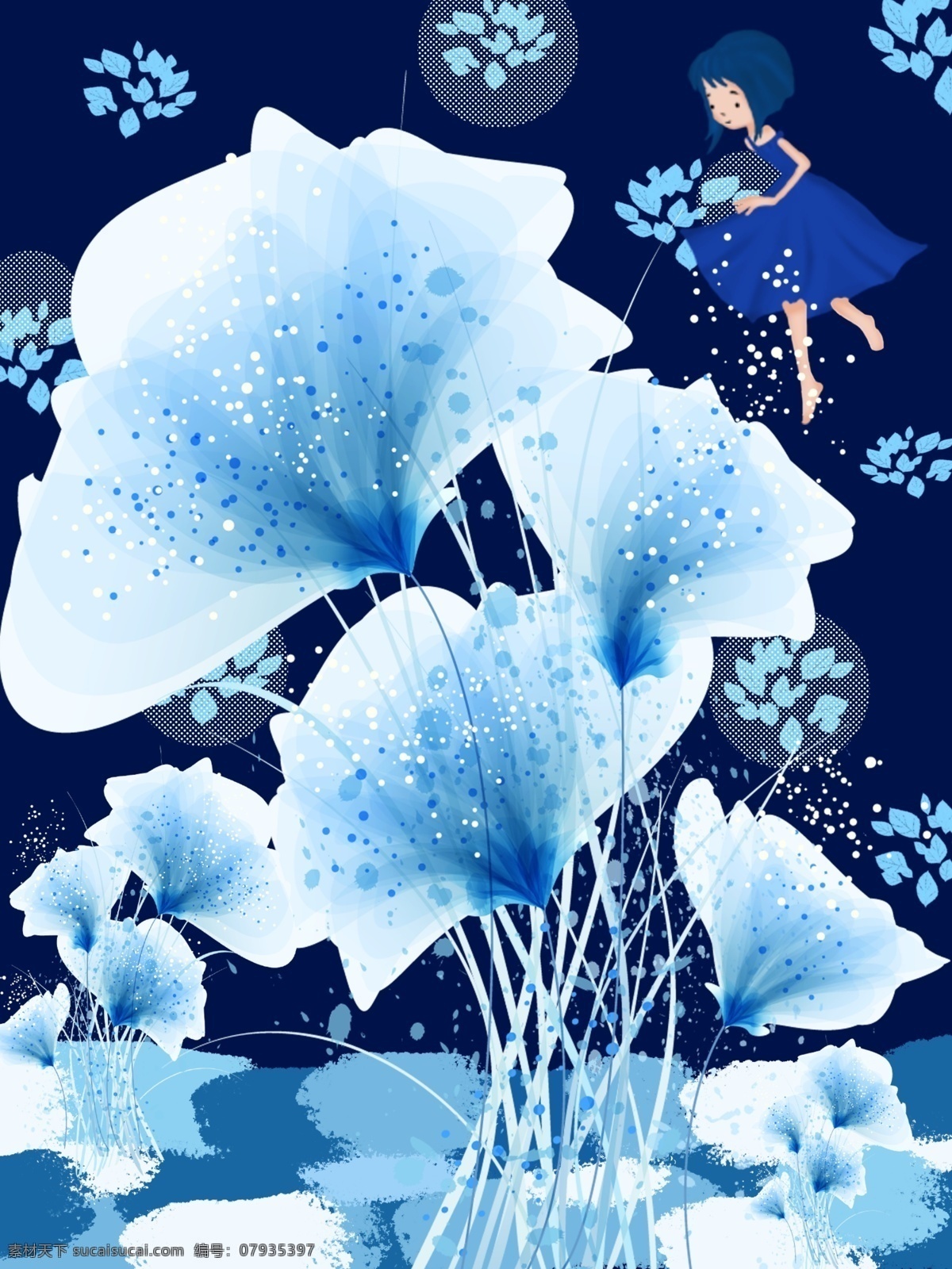 水 蓝色 雪花 元素 卡通 装饰 图案 水蓝色 海报 手绘