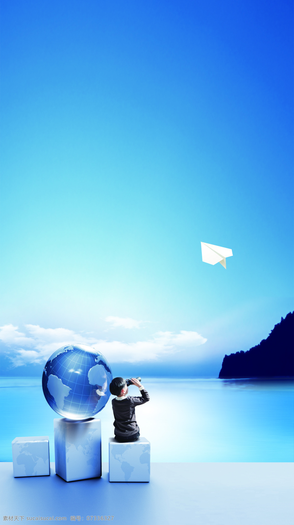 蓝天 大海 纸 飞机 望远镜 h5 背景 手绘 人物 蓝色地球 h5背景