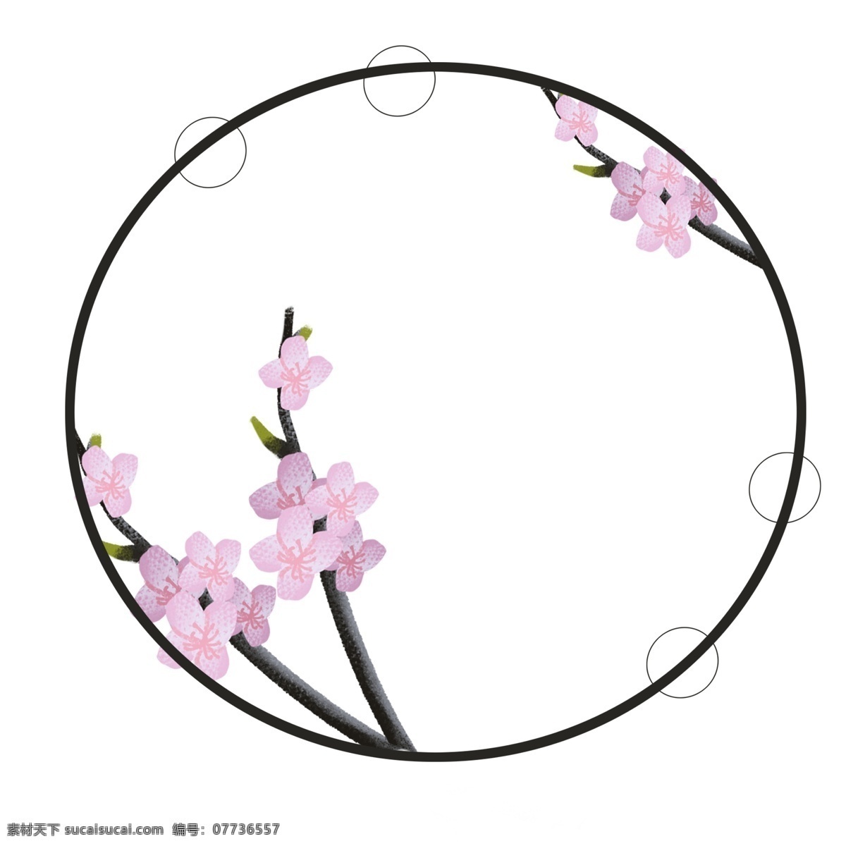 樱花 边框 手绘 彩色 卡通 免抠 透明底 无背景 原创 平面设计 装饰设计 插画 装饰 小清新 通用