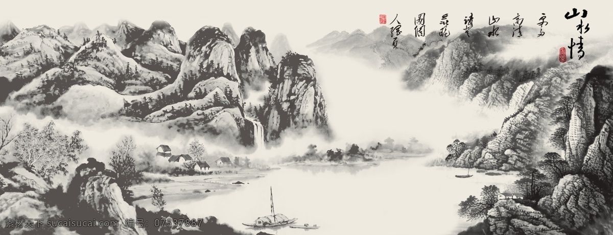 山水 山水画 装饰画 风景 风景画 油画 山水素材