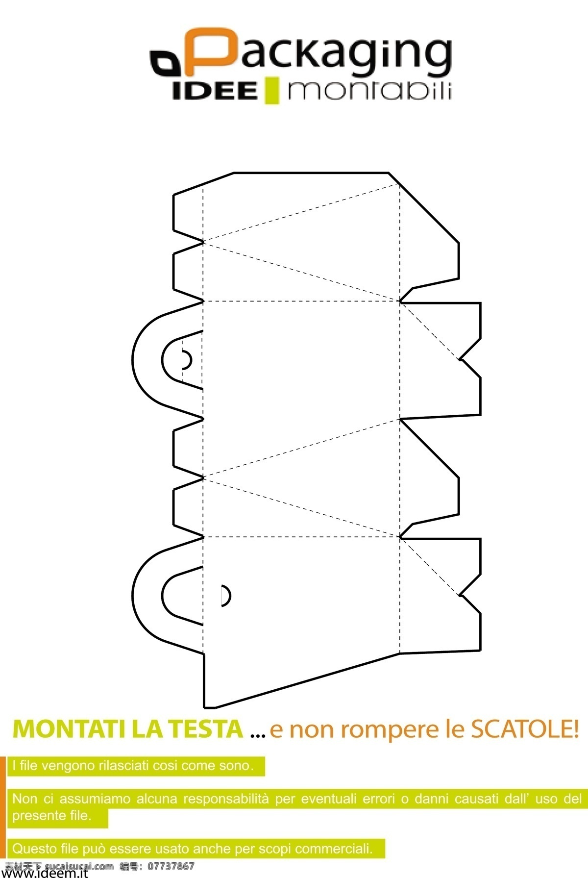 盒免费下载 刀版 盒 borsetta 矢量图 其他矢量图