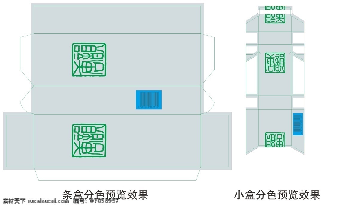 红金龙硬唐韵 烟标 红金龙 烟包设计 烟标设计 条盒 小盒 包装设计