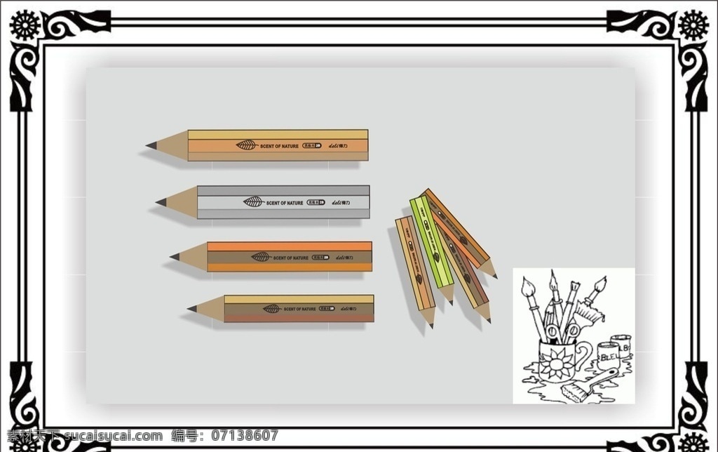 精美2b铅笔 铅笔图片 铅笔素材 铅笔海报 铅笔 2b铅笔 彩色铅笔