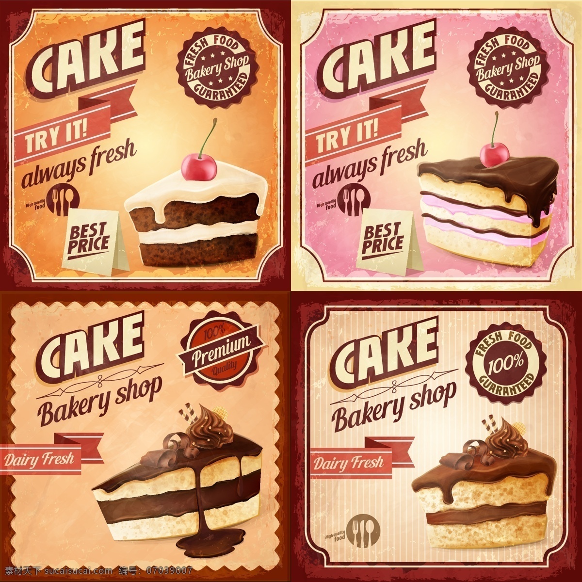 蛋糕 生日蛋糕 巧克力蛋糕 蜡烛 冰激凌蛋糕 糕点 生日快乐 happy 餐饮美食 美食 西点 欧式西点 奶油蛋糕 鲜奶蛋糕 蛋糕diy 生活百科