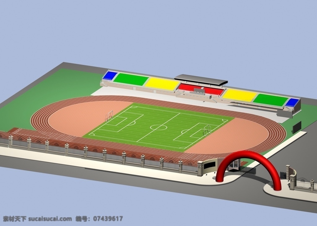 学校 运动会 操场 体育场 运动场 3d设计 室外模型 max