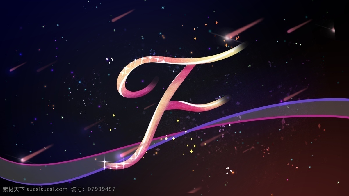 原创 插画 霓虹 天际 字母 f banner 手机 微信 壁纸 插图 公众号配图 霓虹天际 配图 朋友圈 启动 闪屏 手绘 微博 商务
