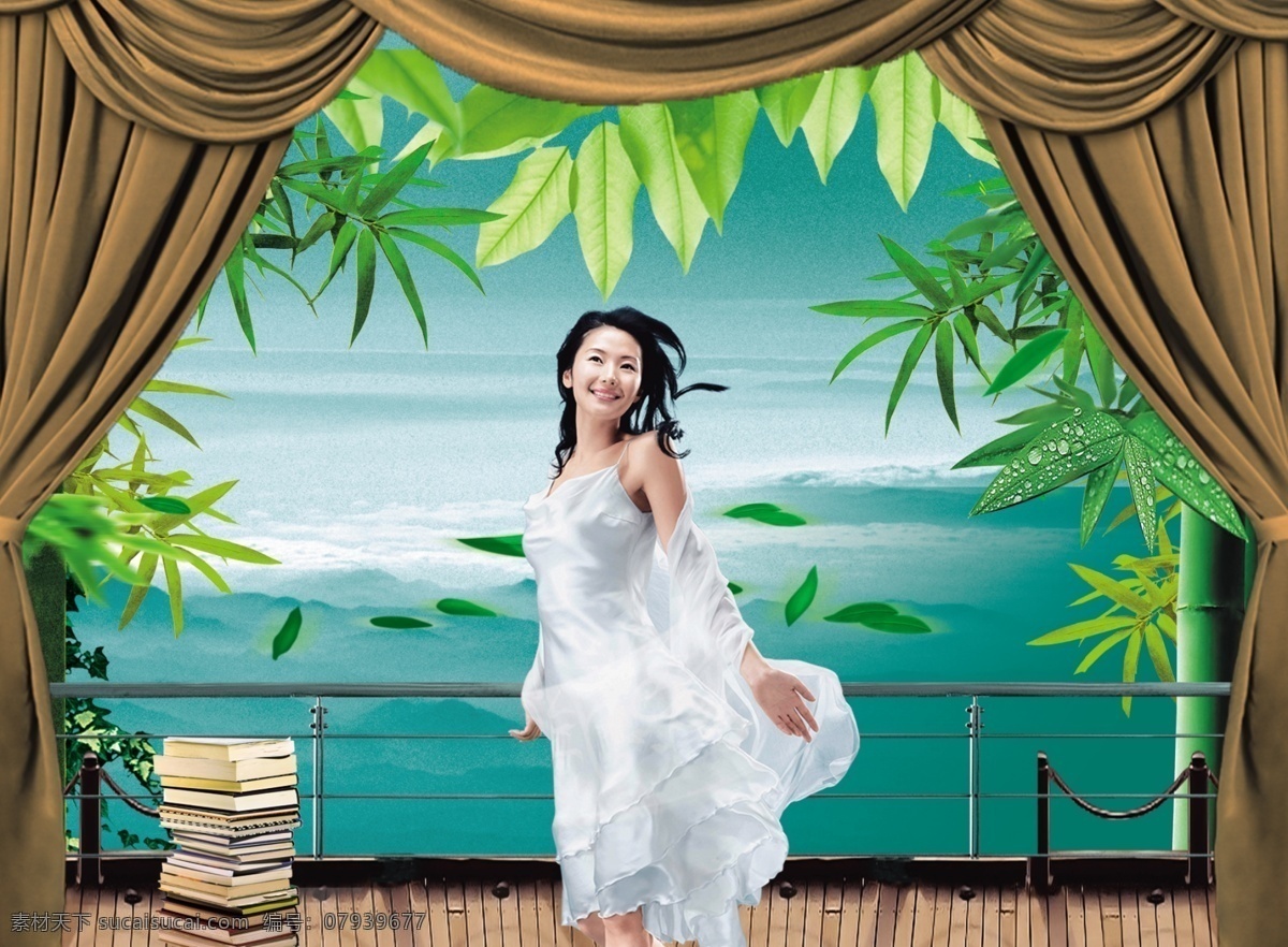 风景画 分层 地板 栏杆 书本 树叶 帷幕 性感美女 竹子 竹叶 叶子 现代女性 源文件 装饰素材 室内设计