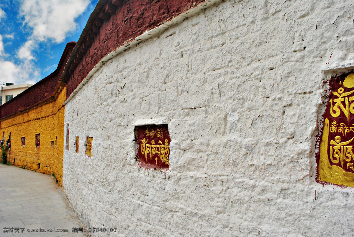 西藏 西藏宫殿 西藏寺院 西藏布达拉宫 宫墙 墙 寺院 西藏山路 西藏山峦 西藏蓝天 西藏夏天 西藏光影 西 藏高清图片 旅游摄影 国内旅游 高原 西藏风景 蓝天 白云 建筑园林 建筑摄影 灰色