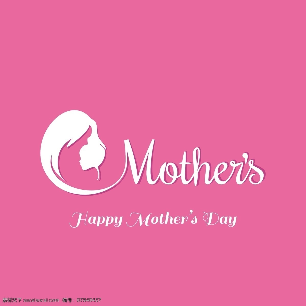 粉红色 母亲节 背景 爱 家庭 粉色 庆祝 母亲 妈妈 父母 天 可爱 问候 关系 五月 熟悉的