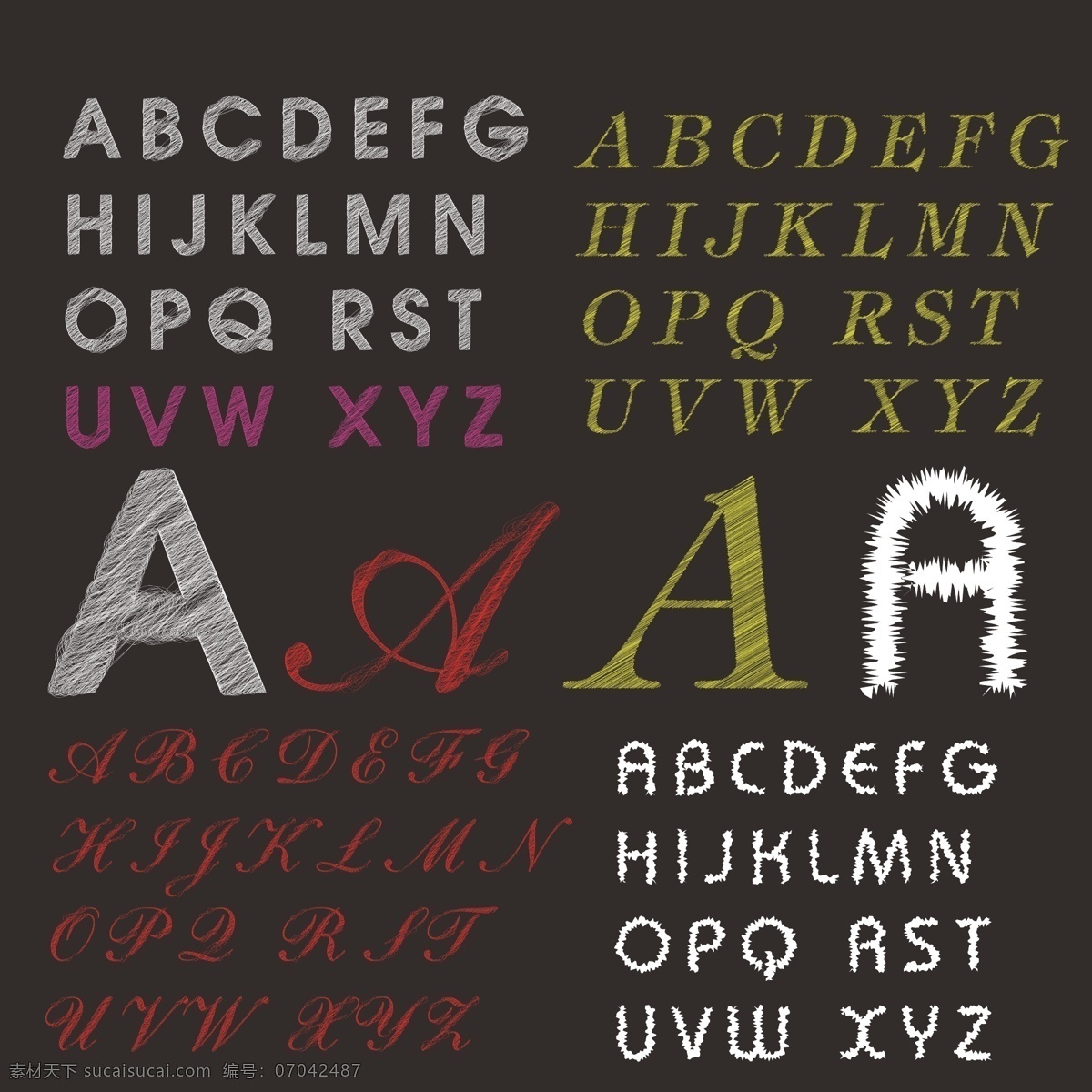 英文效果字体 英文 效果 字体 26个字母 文字设计 艺术字 特效字