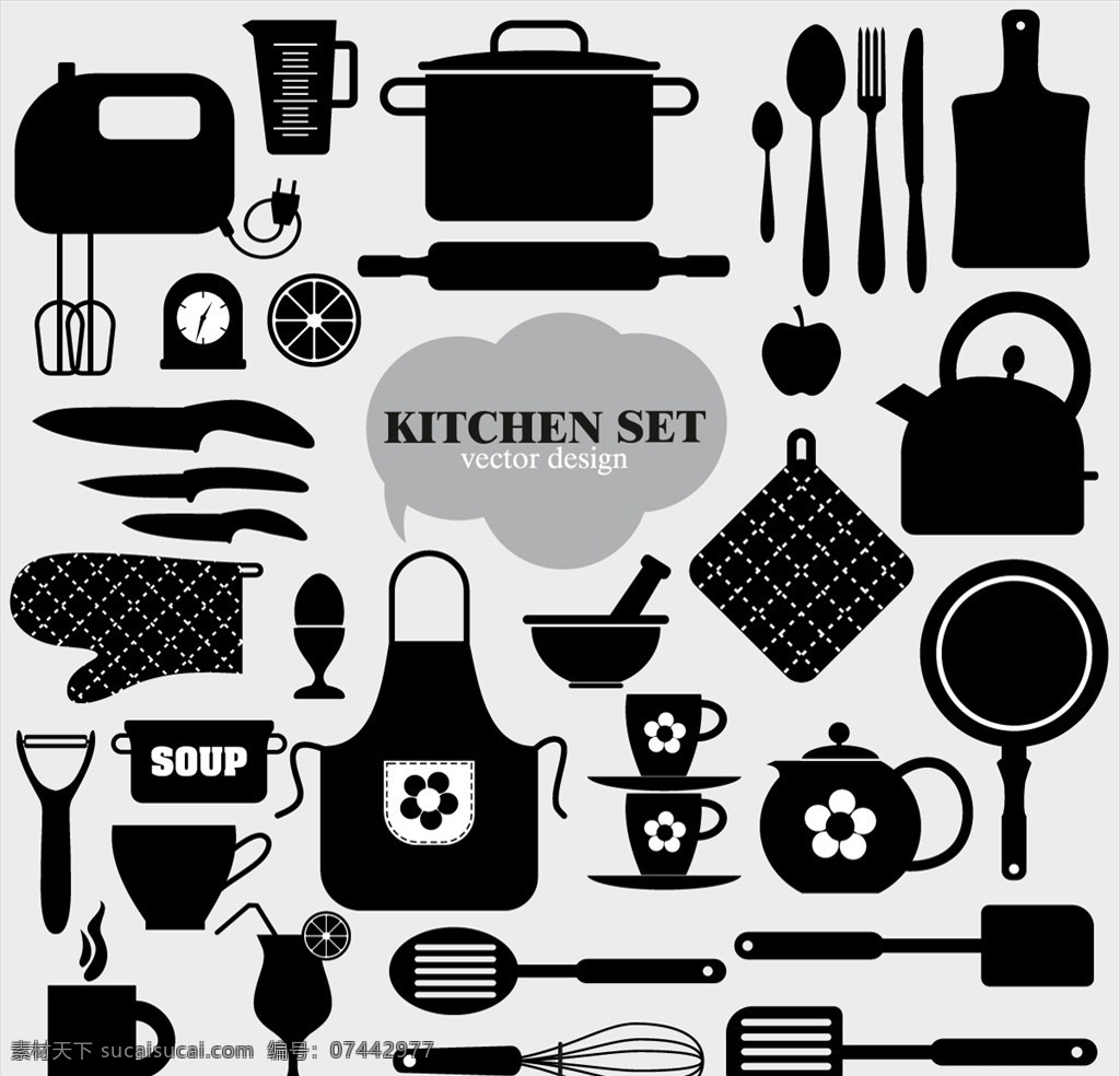 餐饮 厨房用品 剪影 厨房 厨具 西餐 黑白 围裙 刀具 锅 餐厅 元素 动漫动画