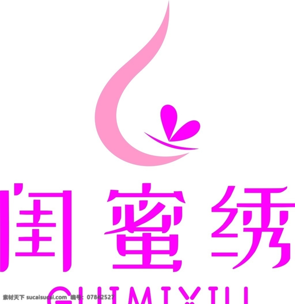 闺 蜜 秀 logo 闺蜜秀 服装 店招 蝴蝶 标志图标 企业 标志