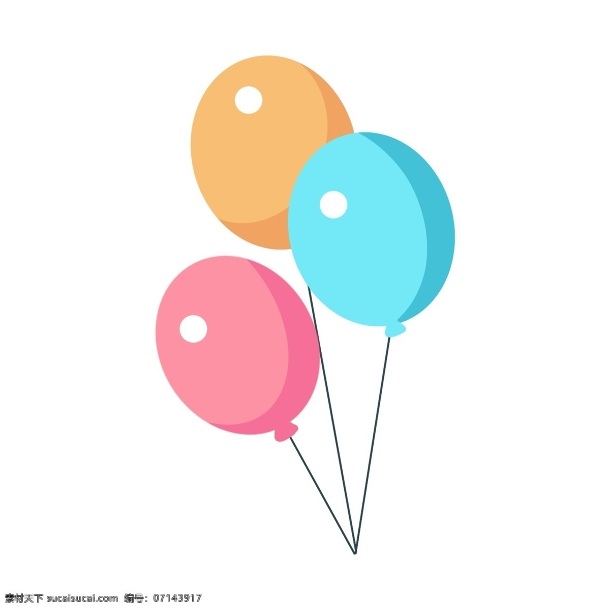 气球图片 气球 彩球 卡通球 各种气球 气球素材 分层
