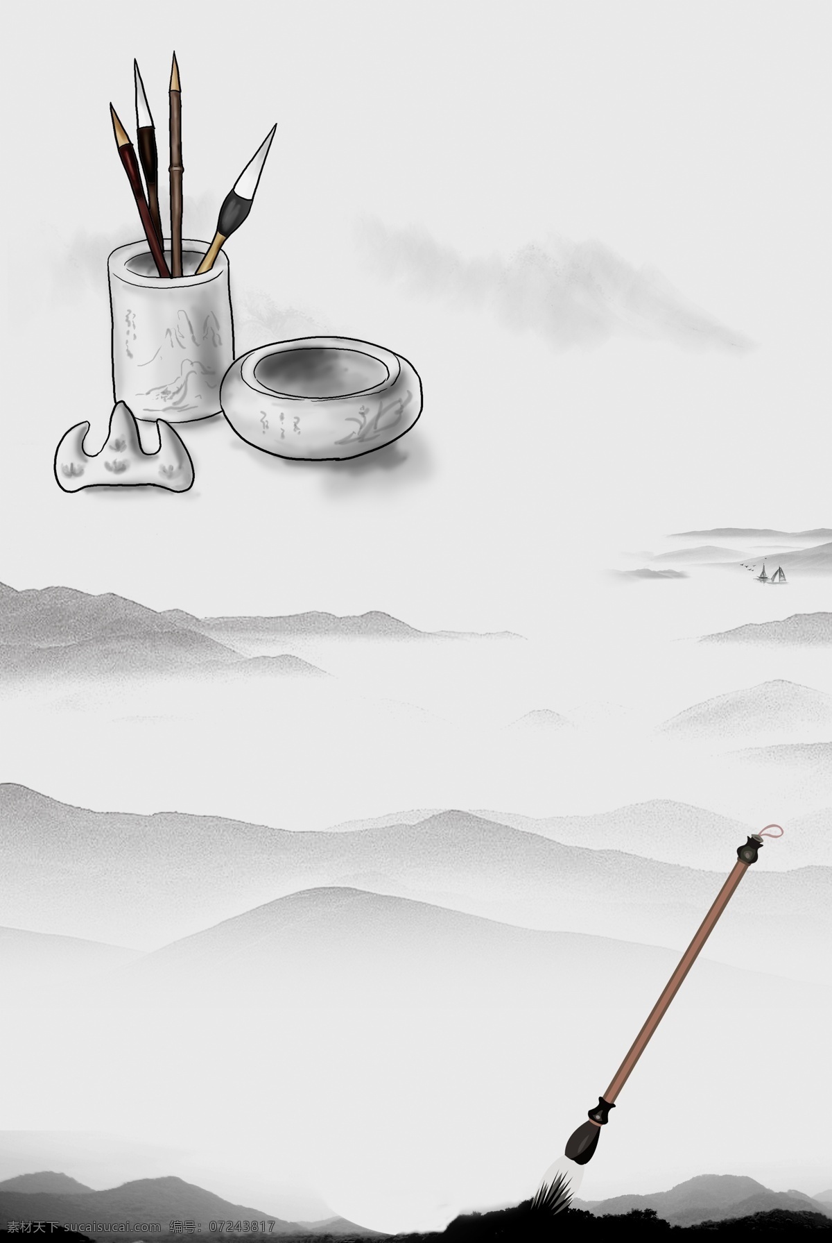 砚台 淡雅 毛笔 背景 山水 水墨 中国风 复古 大气 简约 笔墨 传统