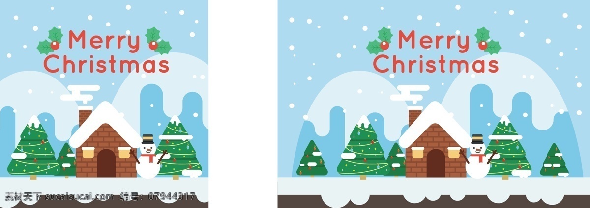 卡通 圣诞树 圣诞 屋 雪人 插画 元素 雪屋 圣诞老人 圣诞节 圣诞装饰 圣诞素材 圣诞帽 下雪 雪花 雪地 圣诞礼物 圣诞插画 圣诞袜