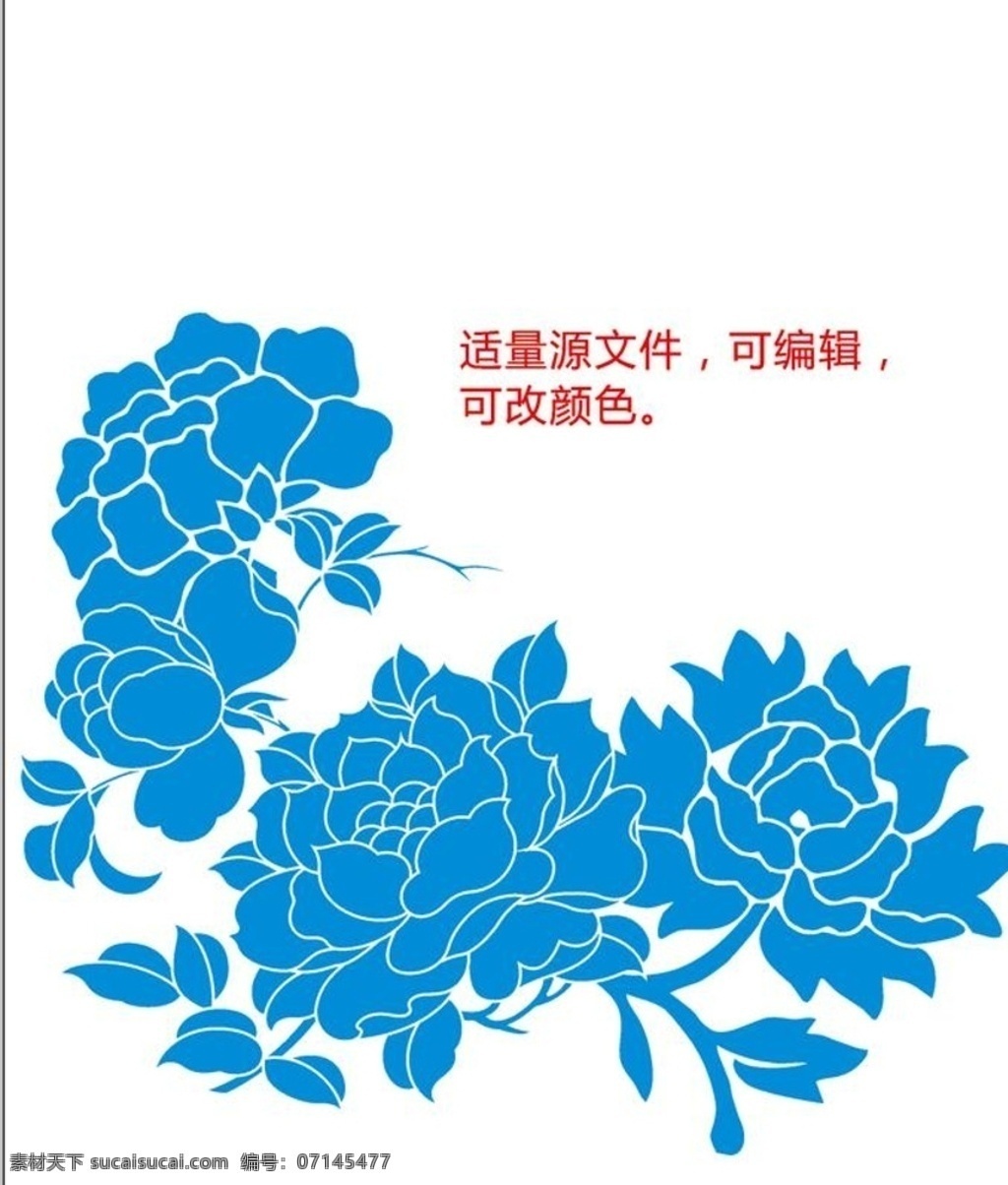 花朵图案 花 线描 素描 矢量 手绘 包装 花瓣 花朵 小花 盛开 花卉 花坛 花丛 花香 花季 花儿 花草 花冠 花边 花蕾 花草树木 生物世界 适量底纹 花纹 精美底纹 平面作品素材 底纹边框 花边花纹