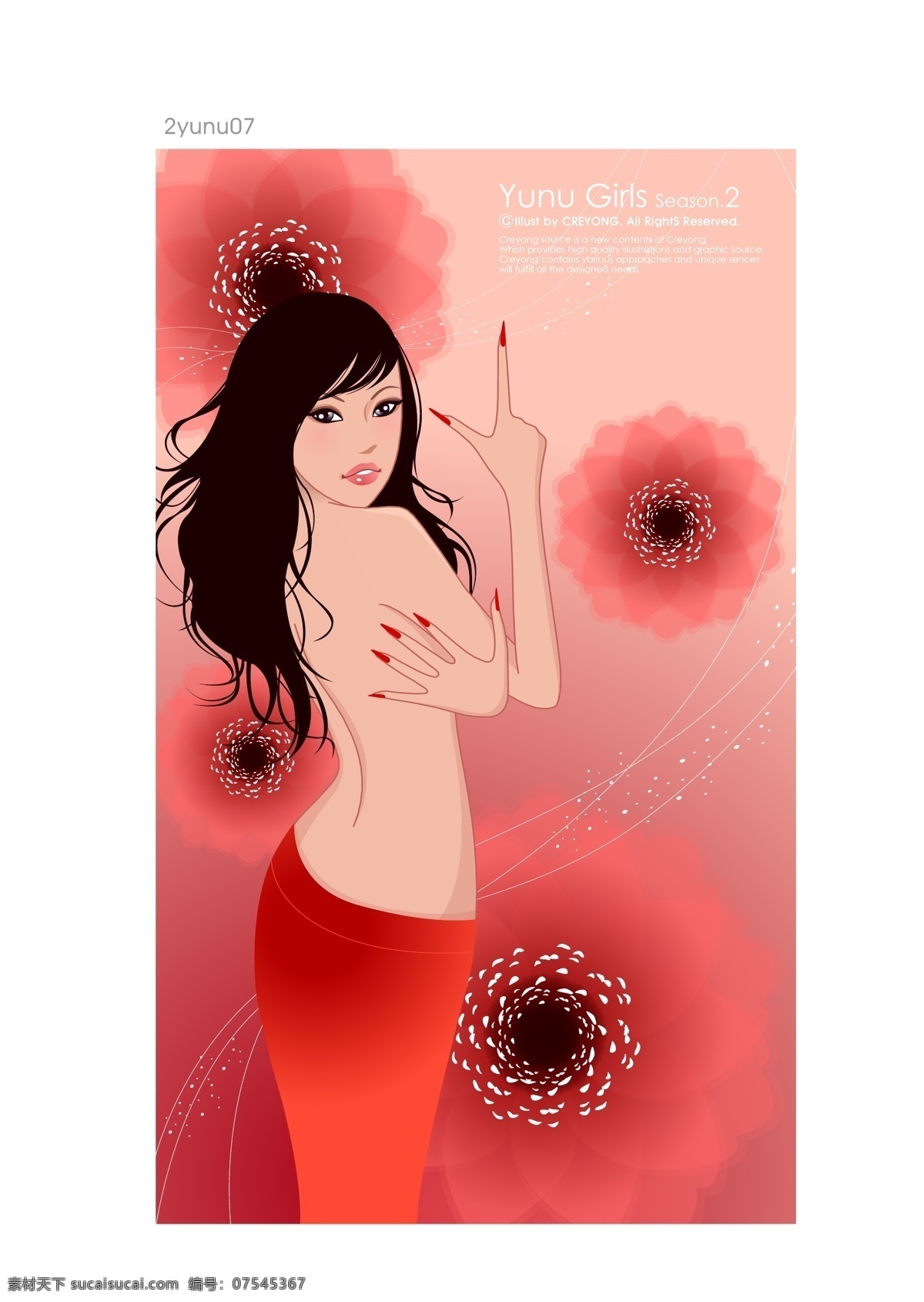 背影 插画 耳环 妇女女性 韩国卡通 花朵 花纹背景 卡通人物 连衣裙 女人矢量素材 女人模板下载 女人 性感女人 时尚女人 女孩 微笑 矢量人物 矢量 插画集