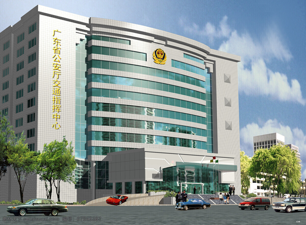 广东省 交通 指挥 中心 公共建筑 建筑 设计素材 建筑设计 建筑装饰 白色