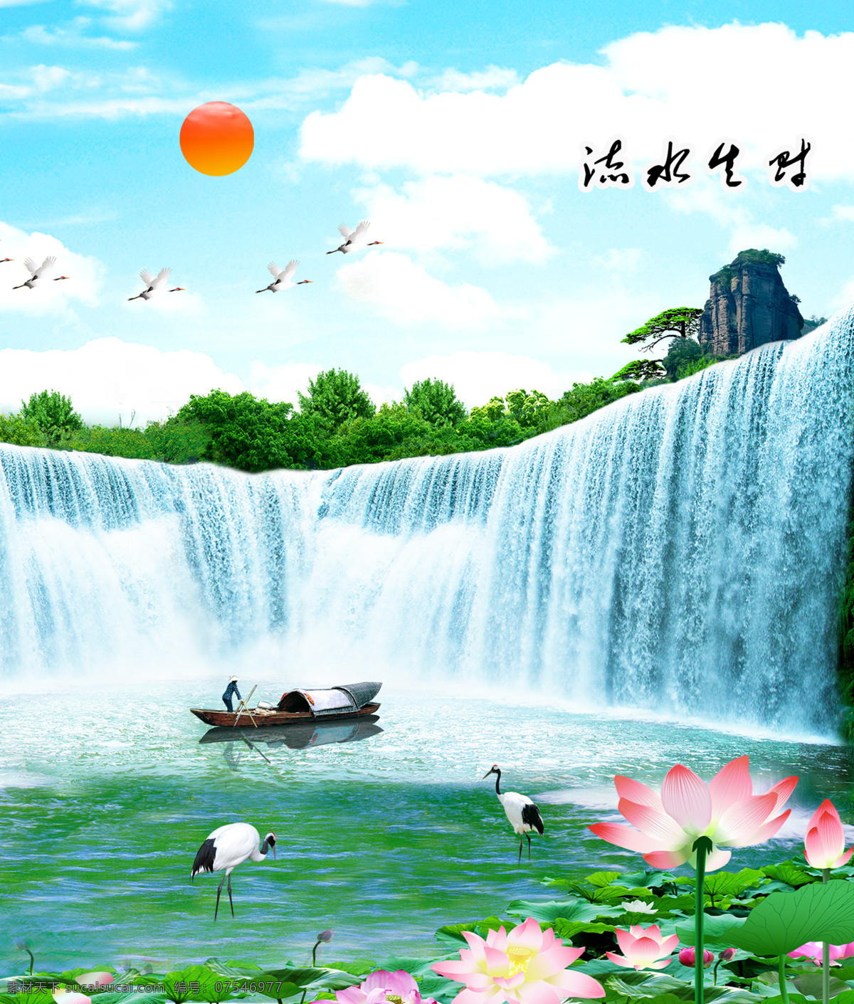 彩绘 渔船 瀑布 移门 画 移门画 3d渲染 效果图