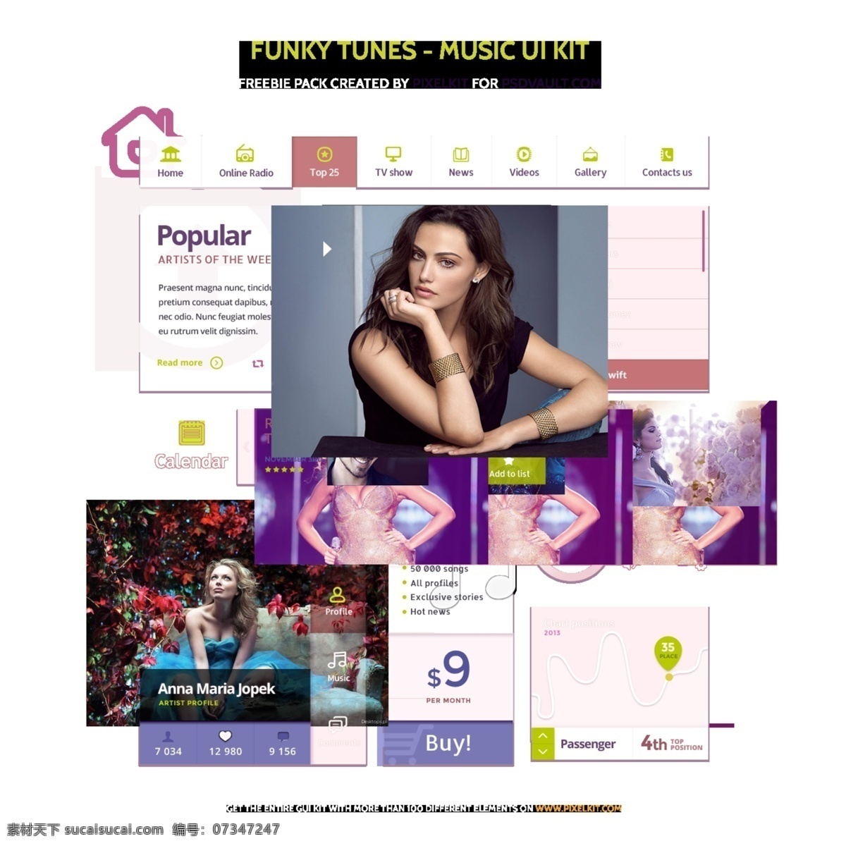 外国 网站 透明 ui 界面 photoshop 导航条 外国网站 相机 音乐 元素 透明ui界面 集成 包 分享 新闻栏目 日历 psd源文件