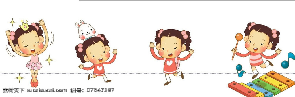 卡通儿童素材 卡通 人物 儿童 小儿 音乐 跳舞 培训 舞蹈 学院 女孩 音符 白色
