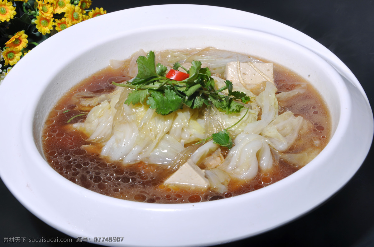 农家大烩菜 大烩菜 河南大烩菜 风味大烩菜 烩菜 摄影美食传统 传统美食 餐饮美食