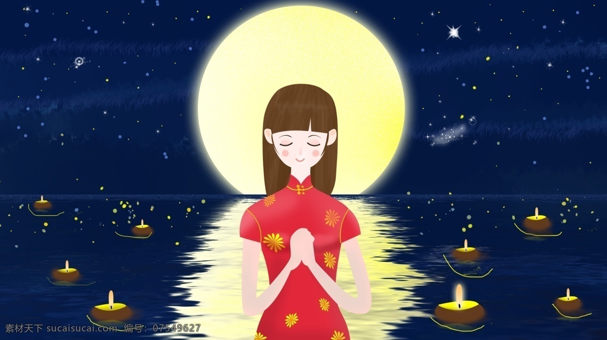 中元节 旗袍 女孩 河边 放 蜡烛 祈愿 原创 插画 电脑壁纸 旗袍女孩 放蜡烛 原创插画 配图 手机壁纸 微信朋友圈
