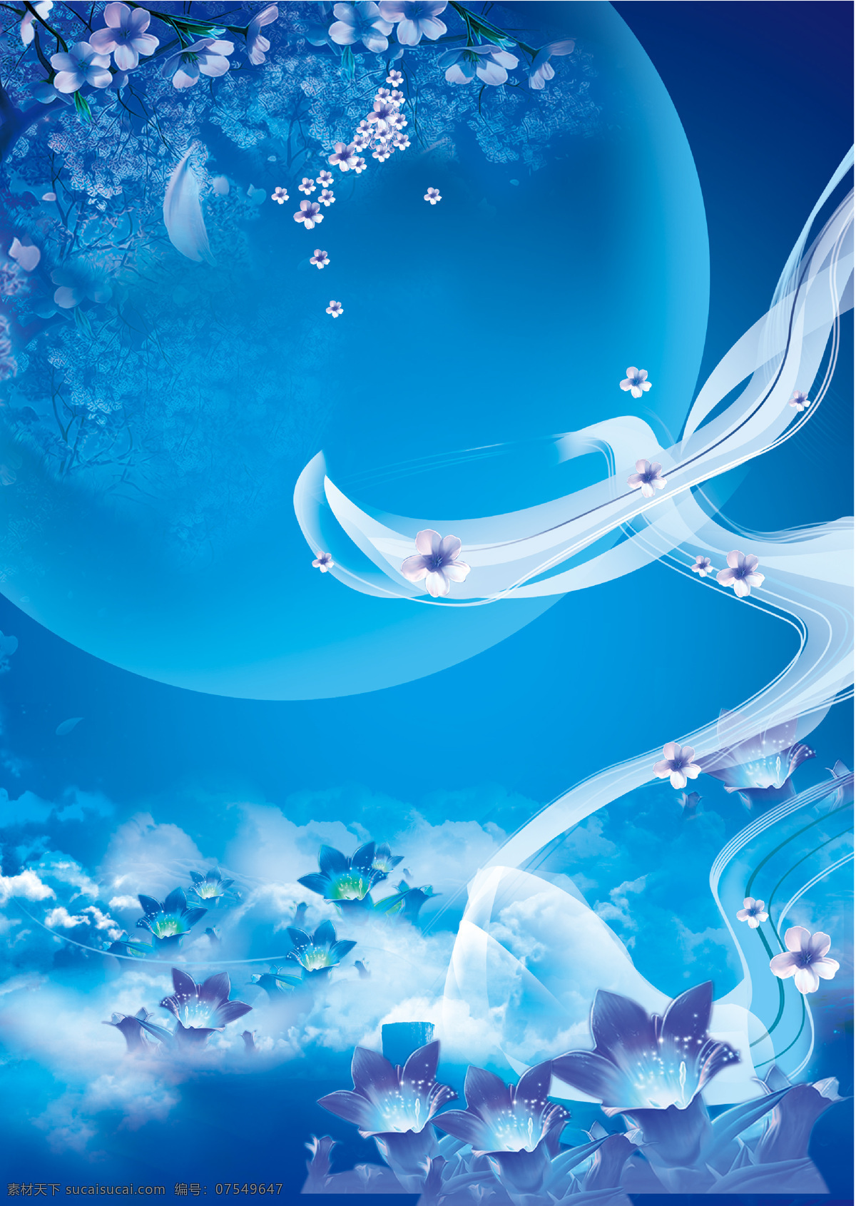 浪漫 唯美 月光 飘逸 背景 梦幻 蓝色 花朵 月亮 花香 广告背景