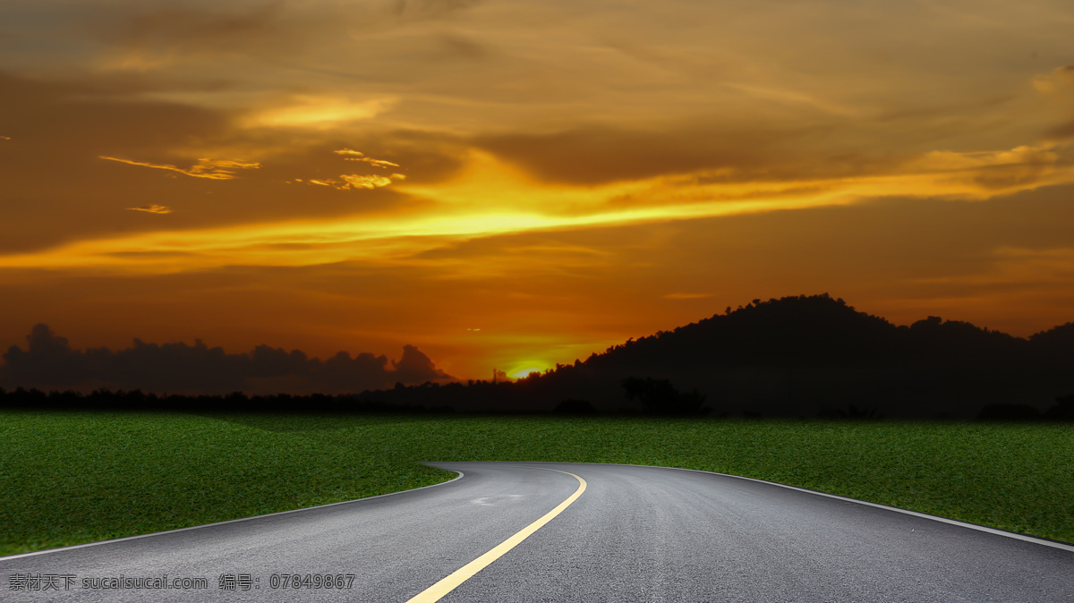 晚霞 道路 风景 公路风景 道路风景 马路风景 路面 美丽风景 美景 美丽景色 美丽风光 天空 草原风景 其他类别 生活百科