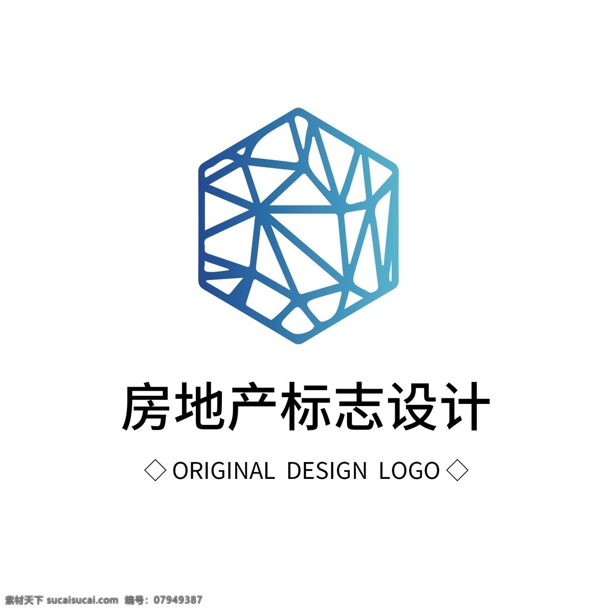 原创 房地产 标志设计 logo 创意 简约 标识 标志 可商用 广告 传媒 字体设计 元素 企业logo 公司logo 徽标 房产 地皮 房子 建筑 开发 楼房 产地 产权 几何 渐变