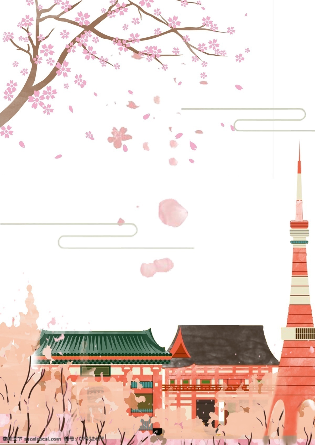 日式和风背景 中国风 樱花 樱花季 樱花节 唯美 浪漫 花朵 枝叶 树枝 治愈 清新 粉色 日式 和风 手绘 淘宝 天猫 旅游 日本游