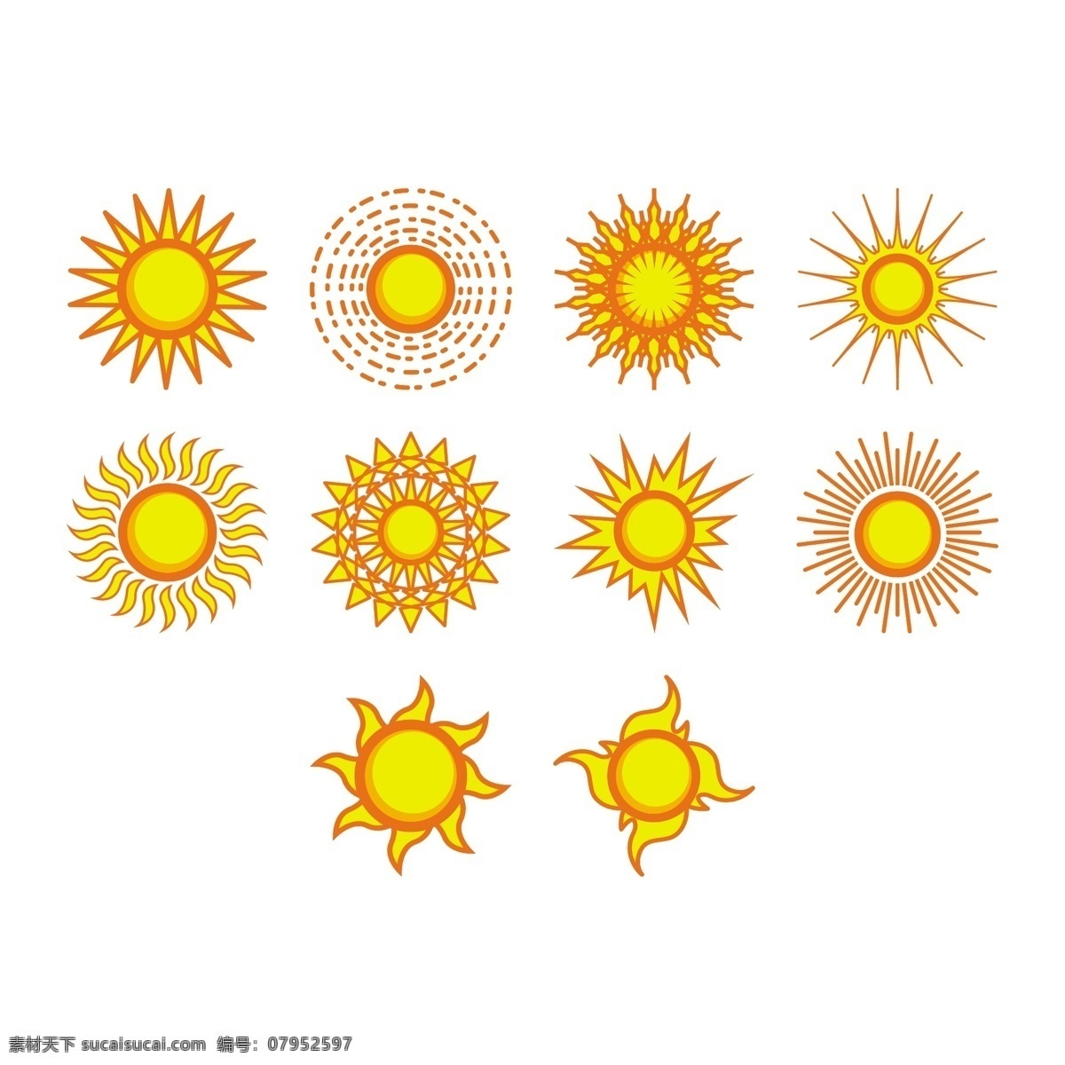太阳图标 图标 太阳 颜色 阳光 有色