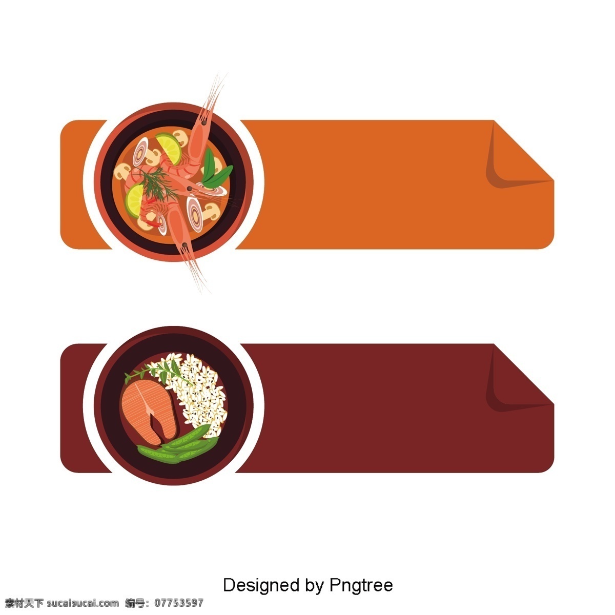 食品信息框 食品 餐厅 信息 框 插图