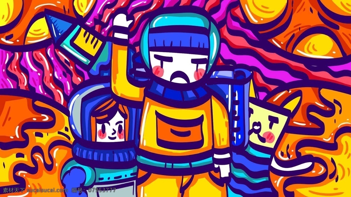 外部 科技 世界 星球 探索 旅程 插画 小清新 壁纸 装饰画 流星 银河 外太空 黄色 任务 宇航员 飞船 火箭 手绘 矢量 扁平化 治愈系 涂鸦 插图 海报 背景 配图 卡通形象