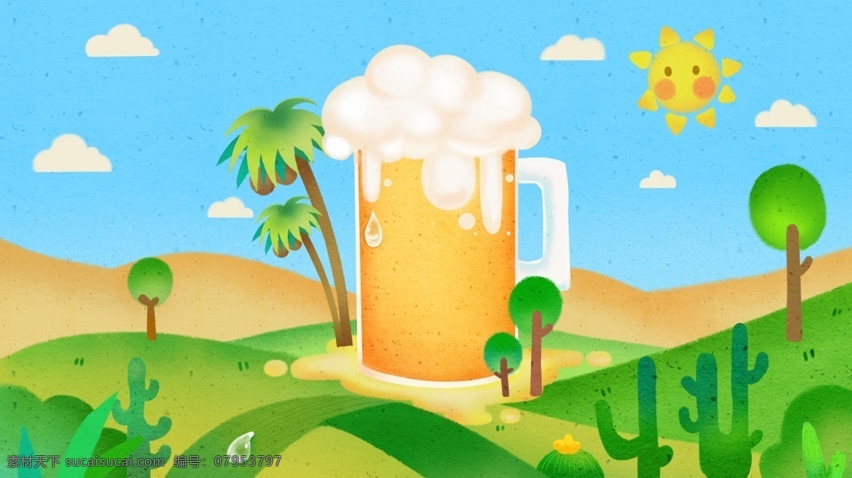 啤酒节 一杯 啤酒 海报 夏日 插画 庆祝 啤酒嘉年华 海报插画 啤酒森林 啤酒大会 欢乐啤酒