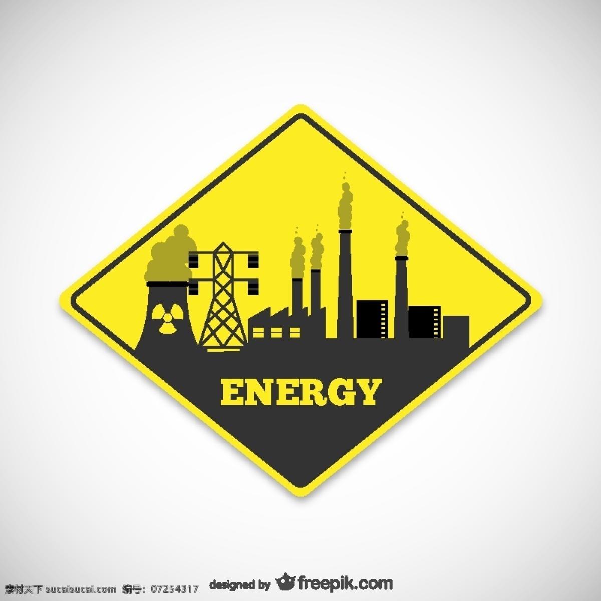 能量符号载体 符号 工厂 能源 电力 工业 标志 核能 能源工厂 白色