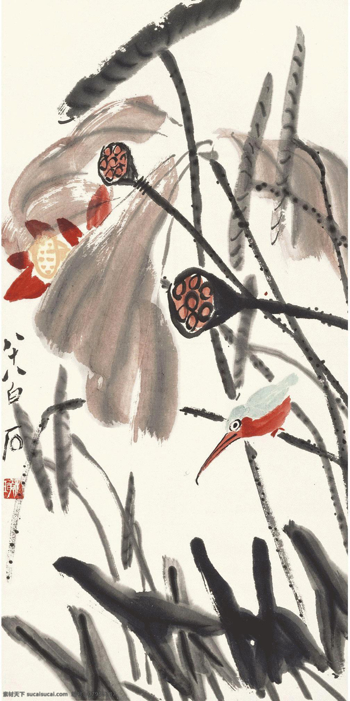 荷花翠鸟 齐白石 国画 荷花 翠鸟 水墨画 中国画 绘画书法 文化艺术 国画齐白石