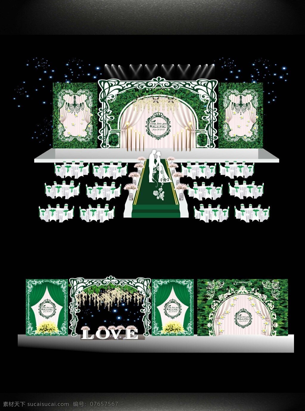 绿色 森林 主题 婚礼 婚礼布置 舞台 婚庆 迎宾区 签到区 黑色