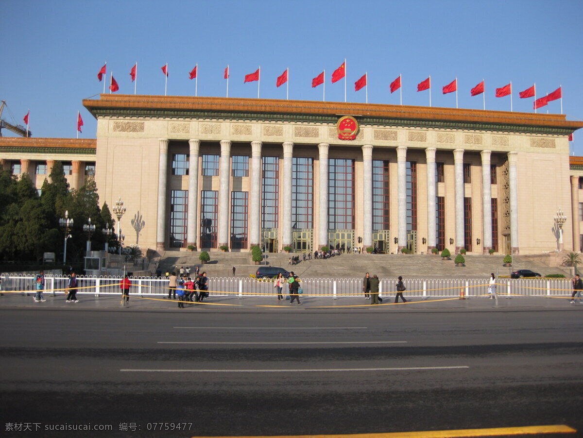 人民大会堂 北京 红旗 旅游 首都 宴会厅 景点 建筑 国内旅游 旅游摄影