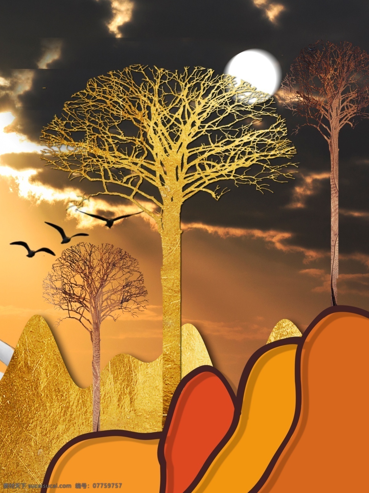 简约 手绘 金色 发财 树 客厅 装饰画 一联画 白色月光 抽象橘色山 发财树 金色山峰