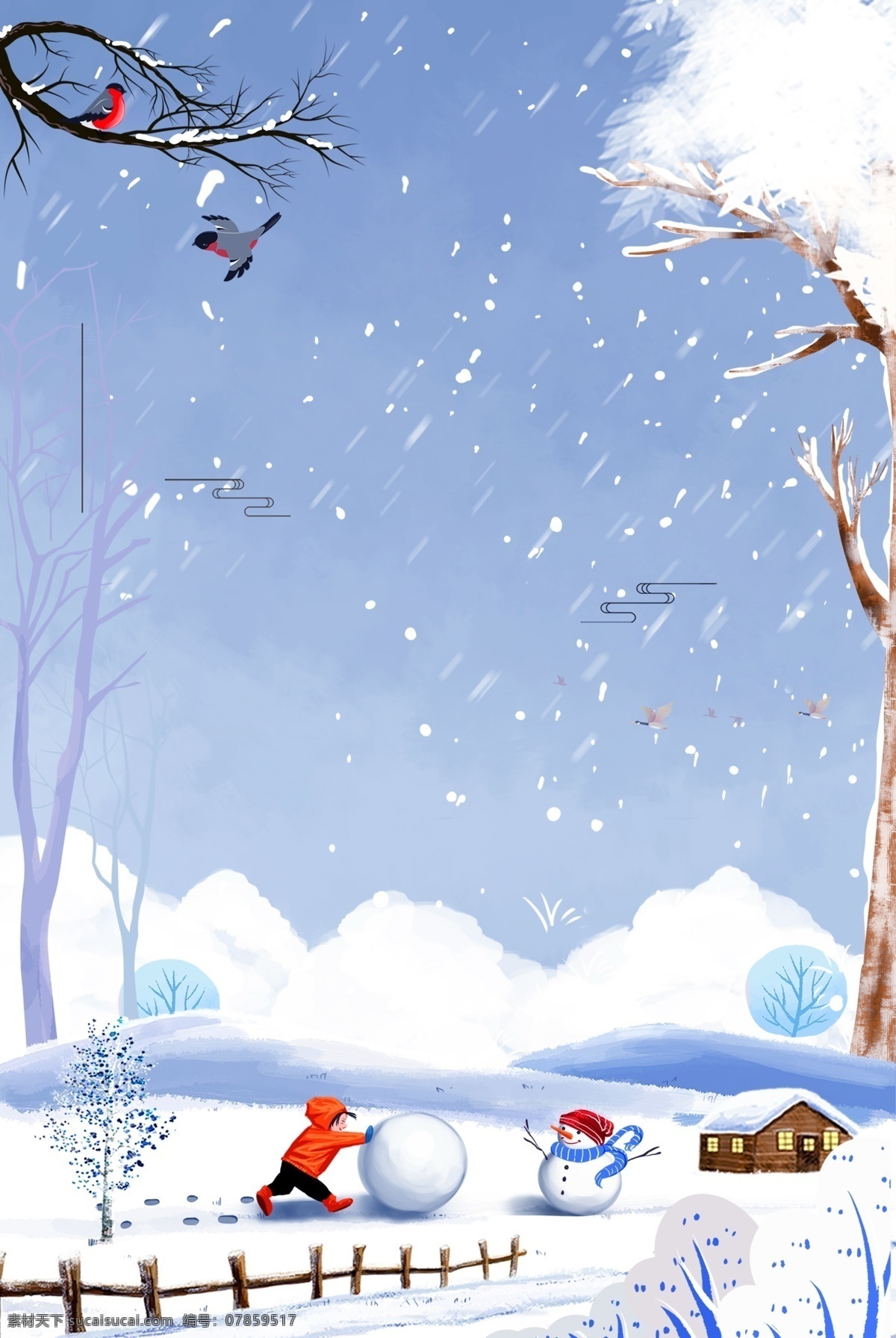 蓝色 浪漫 冬季 大雪 背景 雪花 树木 堆雪人 孩子 鸟儿 雪地