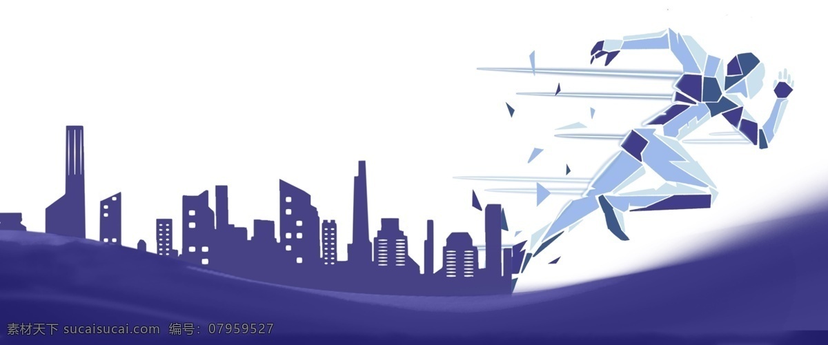 简约 紫色 城市 运动 健身 背景 活力 全民