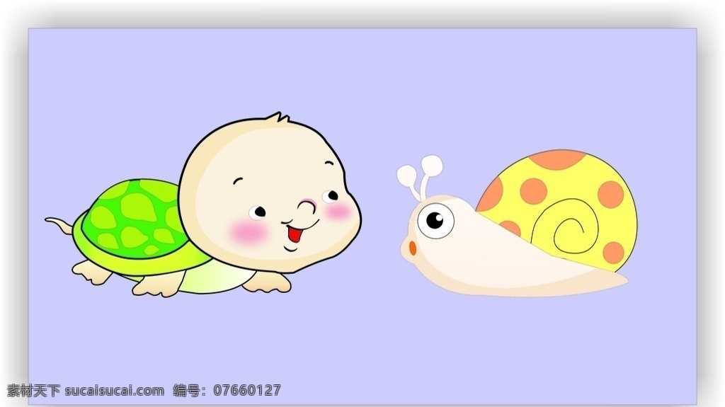 卡通 乌龟 蜗牛 卡通乌龟 卡通蜗牛 幼儿园素材 矢量卡通图 矢量 卡通设计