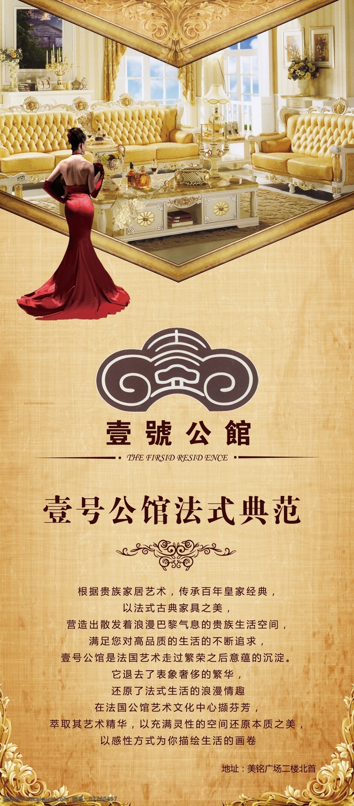 扑克牌拼版 扑克牌 a j q k 大王 小王 纸牌 红心 黑桃 方块 梅花 源文件 分层